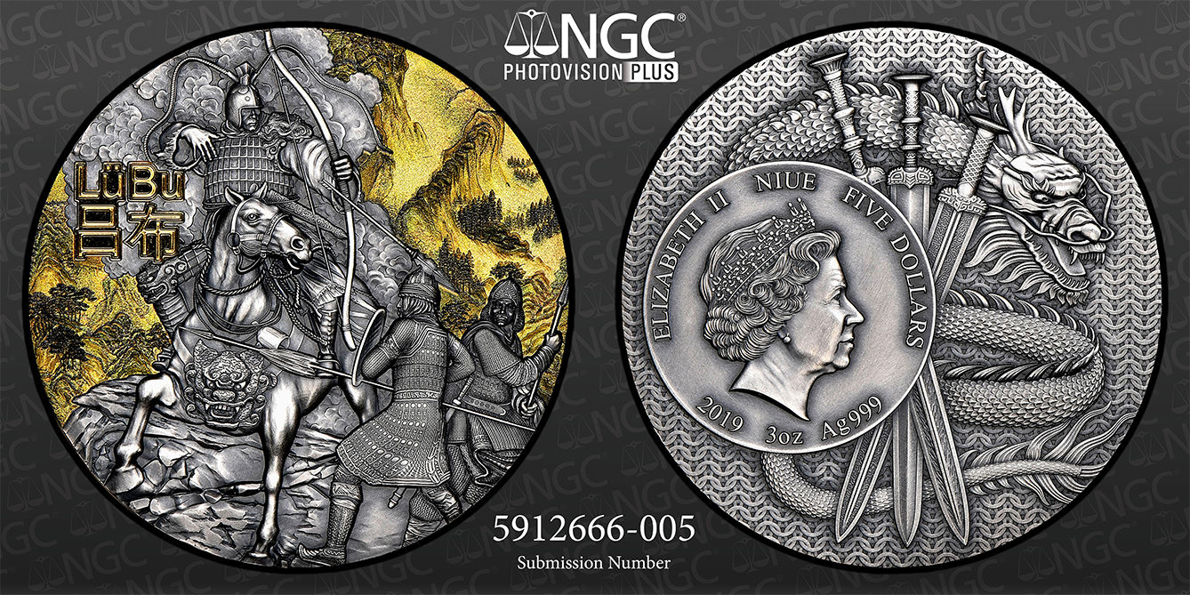 Sample of NGC PhotoVision imaging